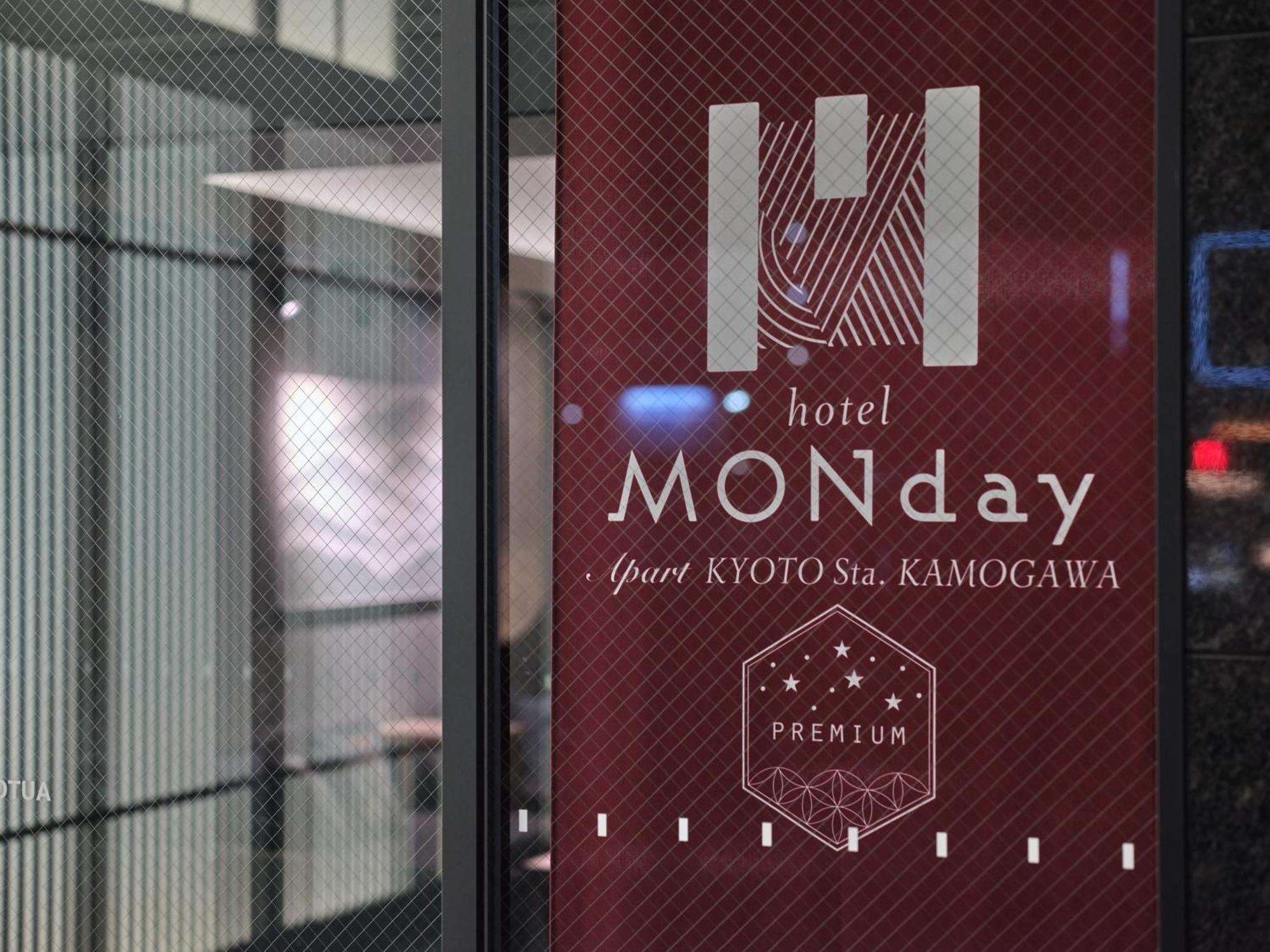 Monday Apart Premium Kyoto Sta Kamogawa Luaran gambar
