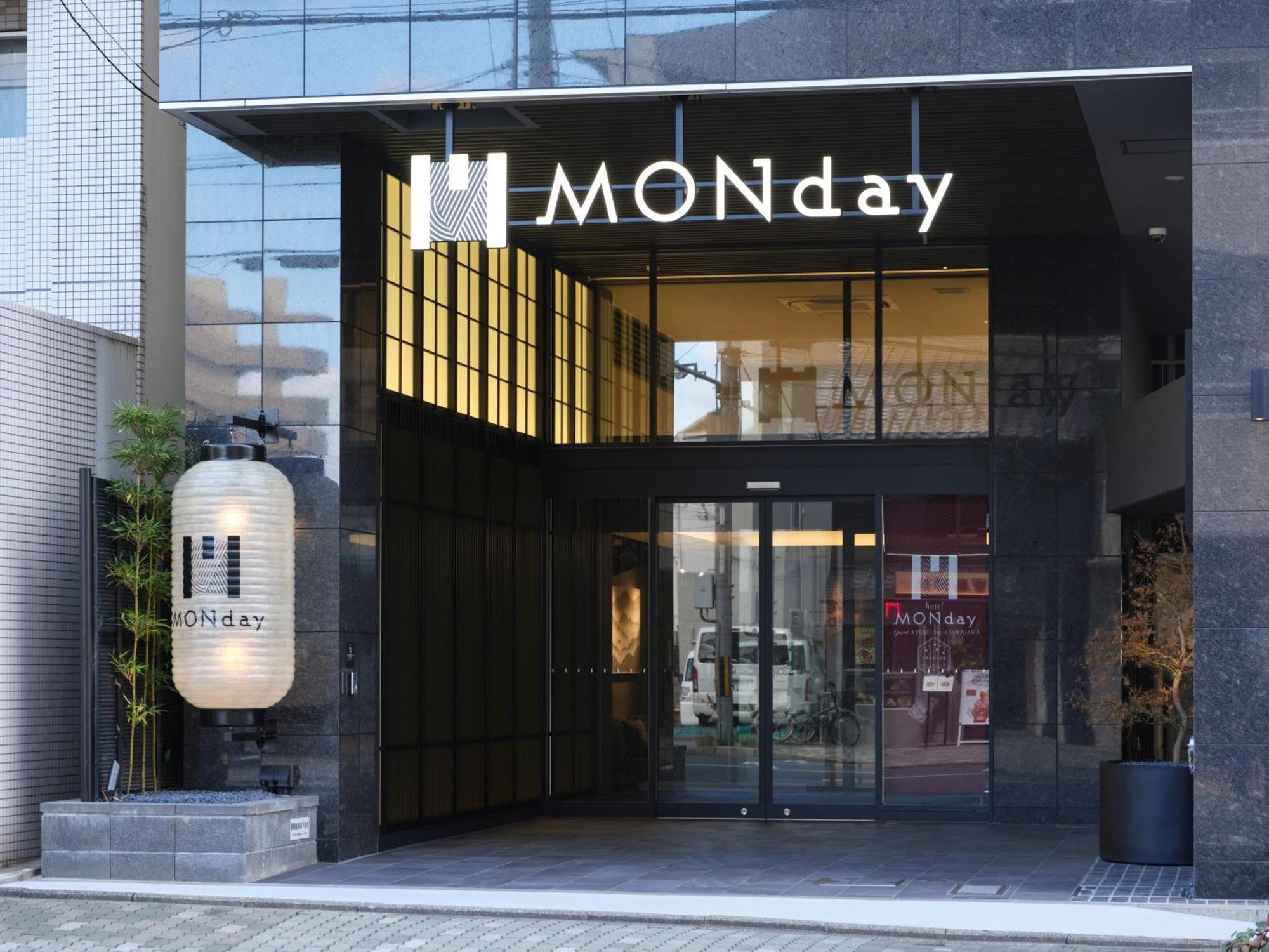 Monday Apart Premium Kyoto Sta Kamogawa Luaran gambar